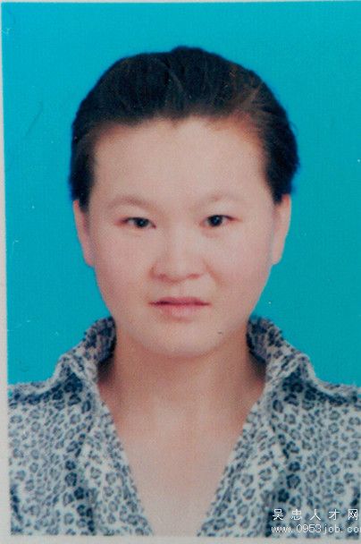 ����Ƭ�ĺ��v